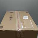 FONESO Acoustic Panels, High Density Sound Absorbing Panels for Walls, Acoustic Foam Panels Fire Resistant for Noise Dampening,Sound Panels (59''X24''X2''(2 PCS) White)