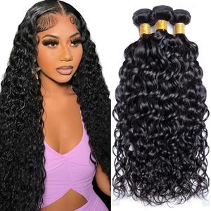 Body Wave Human Hair Bundles 30 32 34 Inches Color #1B Black Virgin Bundle Natural Black Body Wave Bundles Human Hair Extensions 150G