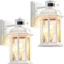 VIANIS 2-Pack Motion Sensor Outdoor Lights for House, White Garage Light Wall Mount Lantern, Modern Exterior LED Wall Lights Fixtures with Ripple Tempered Glass, Outside Wall Sconce Lamp for Porch