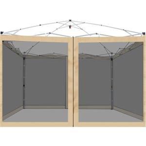 Canopy Mosquito Net for 10x10 Pop up Canopy Gazebo Tent, Replacement Netting Screen Mesh Sidewalls for Patio, Backyard, Camping, Outdoor Use (Net Only,Frame Not Included) (Sand) (Beige)