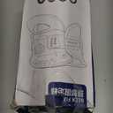 Constelada Cervical Neck Traction Device, Adjustable Neck Stretcher Cervical Traction with 3D Dynamic Traction, 8 Airbag Support, Touch Screen Electric Air Pump for Forward Neck Cervical Pain Relief