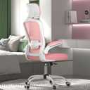 Mimoglad Office Chair, High Back Ergonomic Desk Chair with Adjustable Lumbar Support and Headrest, Swivel Task Chair with Flip-Up Armrests for Guitar Playing (Modern, Spanish Pink)