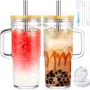 Birity 24oz Glass Cups with Lids and Straws,Glass Tumbler with Handle,2 set–Reusable Glass Ice Coffee Cups with Lid and Straw for Smoothies,Tea,Juice,Boba Cup for Cold & Hot Drinks,Travel Cup