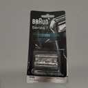 Braun Series 7 70S Electric Shaver Head Replacement Cassette  Silver (1 Count (Pack of 1))