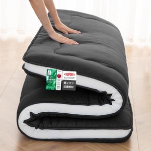 Japanese Floor Mattress, 4" Japanese Futon Mattress, Foldable & Portable Shiki Futon (shikibuton), Roll Up Thicken Sleeping Mattress Tatami Mat Sleeping Pad for Camping (Black, 60 x 80)
