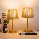 ONEWISH Touch Bedside Table Lamps Set of 2, 14.2" Boho Lamp 3 Way Dimmable, Rope lamp for Bedroom Nightstand Farmhouse, LED Bulb Included(Gold)