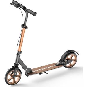 Kick Scooter for Ages 6+,Kid, Teens & Adults. Max Load 240 LBS. Foldable, Lightweight, 8IN Big Wheels for Kids, Teen and Adults, 4 Adjustable Levels. Bearing ABEC9 (Brown)