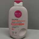 eos Shea Better Body Lotion Coconut Waters, 24-Hour Moisture Skin Care, Lightweight & Non-Greasy, Natural Shea, Vegan, Coconut Body Lotion, 16 fl oz