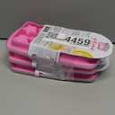 joie Star Ice Cube Tray, Set Of 3