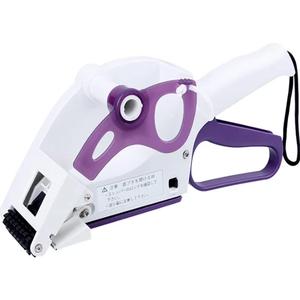 Label Applicator, Hand Held Labeler with Width 22-35mm Label, Ergonomic Handle Design and Comfortable Grip, Easy Peeling and Long-Lasting, Easy to Operate, for Cartons, Plastic, Boxes Iron Drums