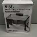 UPSKY 2.25Gal Elevated Dog Water Fountain, 4 Heights Adjustable Pet Fountain for All Dog Sizes, 304 Stainless Steel Tray Indoor Cat Drinking Dispenser with Ultra-Quiet Pump & 2 Replacement Filters, Black Elevated Dog Fountain + 2 Filters