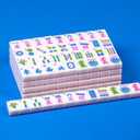 Pink American Mahjong Set 166 Mahjong Tiles 1.2-inch American Mahjong Game Set : Toys & Games