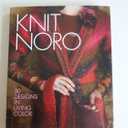 Knit Noro: 30 Designs in Living Color (Knit Noro Collection)