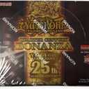 Yu Gi Oh! Quarter Century Bonanza Display