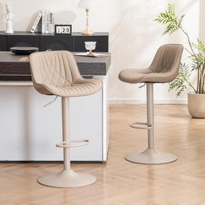 YOUTASTE Bar Stools Set of 2, Adjustable Swivel Counter Height Barstools with Back, All Khaki Faux Leather Upholstered Bar Chairs with Metal Base, Stools for Kitchen Island or Home Bar, 16.9"x 19.2"x 41.7"