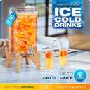 2.2 Gallon Glass Beverage Dispenser With Stand | Glass Water Dispenser With Stand | Leakproof Spigot | Ideal for Hot and Ice Cold Drinks | Perfect for Breakfast, Parties, Weddings