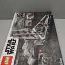 LEGO Star Wars: The Mandalorian Imperial Light Cruiser 75315 Awesome Toy Building Kit for Kids, Featuring 5 Minifigures; New 2021 (1,336 Pieces)