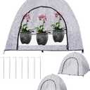 2-Pack Aluminum Pop Up Plant Shade Tent, Plant Cover, 80% Aluminum Sunshade Cloth, Easy Open Crop Sun Shade Protection Tent UV Resistant Pest Guard Cover for Plants Sun Blocker(22 x 22 x 23 Inch)