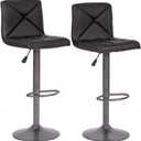 BestOffice Bar Stools Barstools Bar Chairs Heigh Adjustable Swivel Stool with Back Set of 2 PU Leather Kitchen Counter Stools Dining Chairs