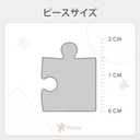 Pintoo Jigsaw Puzzles 1000 Piece for Adults - Moon Night Series - New York Building Beautiful Plastic Puzzle for Home Decor Zero Dust Easy Storage [H2653]