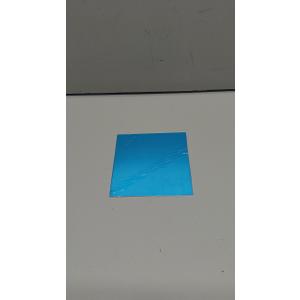 Aluminum Sheet 120 mm