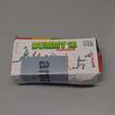 Luminous 13 Action Figure Set, 6PCS Robot Action Figure Titan 13 3D Printed Toys Articulated, for Modeling Enthusiasts Etc Birthday Gifts for Kids 3-8 Years Old, Grow in Dark Assembly Required