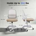 Ergonomic Mesh Office Chair for Home Office, Flip-Up Arms, Breathable Mesh Back & Thick Seat Cushion, Swivel Rolling Computer Desk Chair – BIFMA Certified, Supports 300 lbs (White Frame/Beige Seat)