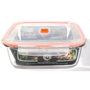 Masterchef Rectangular Glass Dish With Lid 2.5L