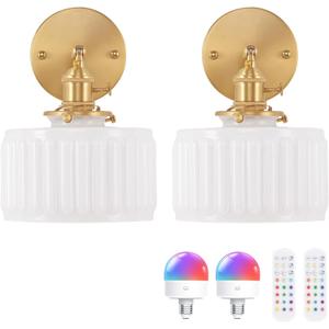 Shenmoyl Vintage Battery Operated Wall Sconce with White Striped Glass Lampshade 5000 mAh Rechargeable Battery Powered Wall Light with Remote Control for Bedside Bedroom Doorway, Set of 2