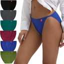INNERSY Women's High Cut String Bikini Panties Stretchy Sexy Cotton Underwear 6-Pack (Medium, Vital Jungle)