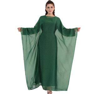 Abaya Dress for Women Muslim Light Organza Rhinestone Prayer Outerwear (Red)
