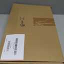 Colarr 60 Pcs Small Thank You Gift Bags Mini Party Favor Candy Bags with Handles and Bow Ribbon for Wedding Birthday Baby Shower Guest Valentines Day Party Supplies(Pink and Red Bag)