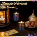 MTLEE 12 Pcs Ramadan Candle Gifts Ramadan Mubarak Scented Soy Candle Muslim Islamic Party Favors Gifts Jar Candles for Home Muslim Islam Festival Celebration Decorations