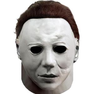 Michael Myers Mask,Halloween Horror Masquerade Cosplay Party Mask, MyersCostume Accessory for Cosplay (White)