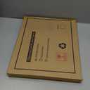 8.5x11 Diploma Frame with Black over Gold Mat, 11x14 Certificate Frame, Real Wood with Gold Trim, Brown Frame with Tempered Glass