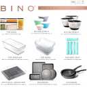 BINO | Clear Storage Organizer, Medium | THE HOLDER COLLECTION | Clear Containers for Organizing with Built-in Handles | Pantry Organization and Storage | Fridge Organizer | Smart Bin Cabinet