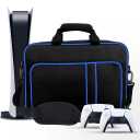 CCMADE Carrying Case for PS5 Travel Case for PS5 Protective Bag Suitable for Playstation 5 Disc/Digital Edition Console, Controllers, Game Cards, Gaming Headset and Other Accessories