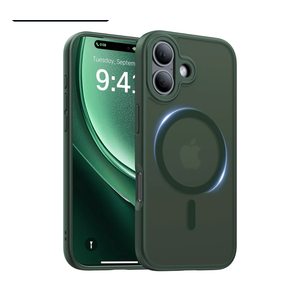 Magnetic for iPhone 17 Case,[Anti-Slip][Compatible with MagSafe][Military Grade Drop Protection] Shockproof Protective Translucent Matte Phone Case for iPhone 17 Case,Forest Green