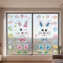 5 x Easter Bunny Window Clings, 12x24 Inch, Large Reusable Static Stickers with Eggs, Spring Decals for Window Glass Door Refrigerator