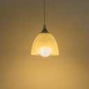 Kiven 3-Lights H-Type Track Light, Dimmable Track Mount Pendant Lighting Fixtures w/Frosted White Finish Glass Shade