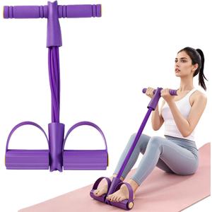 Pedal Resistance Band with Handles, 8/10 Tube Stretch Band, Fitness Shaping Yoga Exercise Equipment, Natural Rubber Tension Rope, for Abdominal, Leg, Arm and Back Slimming Training (10-Tube)