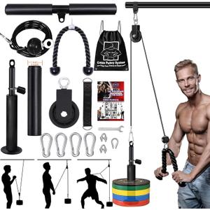 Taeku LAT Pulley System for Home Gym  Strength Training Fitness Equipment Cable Machine for Triceps, Biceps, Back & Shoulder Workouts (Large, 100" Cable+Adapter)