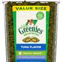 Greenies Feline Smartbites Healthy Indoor Cat Treats, Tuna Flavor, 16 oz. Tub (1 Pound (Pack of 1)), Best By: 08/2026