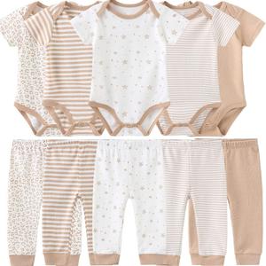 Baby Layette Set Baby Boys' 9-Piece Bodysuits Pants Set Toddler Girl Boy Unisex Baby Gift Sets (0-3 Months, Light Coffee)