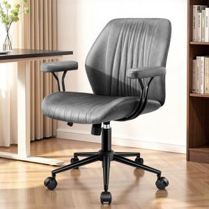 Leather Office Chair with Removable Armrests, Mid Back Ergonomic Desk Chair with Lumbar Support, Adjustable Height Rocking Swivel Executive Chair for Home Office, Dark Gray