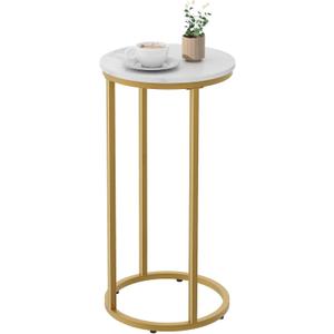 C Shaped End Table, Couch Side Tables for Living Room, Round Sofa End Table with Metal Frame, Small Wooden Snack Table for Bedroom, Small Spaces, Easy Assembly (Gold)