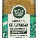 Whole Foods Market, Organic Seasoning, Shawarma No Salt Added, 1.87 Ounce