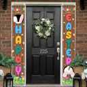 Happy Easter Banner Porch Sign Holiday Decorations Hanging Welcome Banners, Eggs Bunny Sign Spring Door Decoration for Party Home Outdoor Indoor Front Doors (Easter 2)