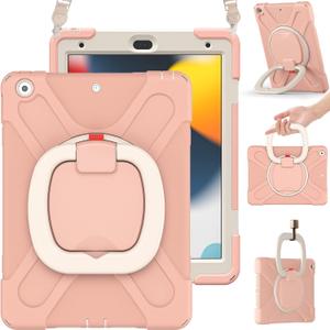 BRAECN Case for iPad 9th/8th/7th Gen, Protective Kids Silicone Case with Shoulder Strap, Handle Grip, Stand, Built-in Screen Protector, Pencil Holder for iPad 10.2 9/8/7 Gen 2021/2020/2019-Rose Gold BRAECN Case for iPad 9th/8th/7th Gen, Protective Kids Silicone Case with Shoulder Strap, Handle Grip, Stand, Built-in Screen Protector, Pencil Holder for iPad 10.2 9/8/7 Gen 2021/2020/2019-Rose Gold
