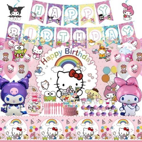 Cartoon theme party supplies,Kawai birthday decorations,Including banners, balloons, tablecloths, dinner plates, etc.